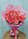 Букет 15 Розовых роз Равель в Целине