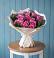 Букет цветов из: Розы в Целине