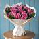 Букет цветов из: Розы в Целине