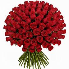 Букет Красные розы Чери Лав в Целине