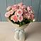 Букет Розовый шарм в Целине